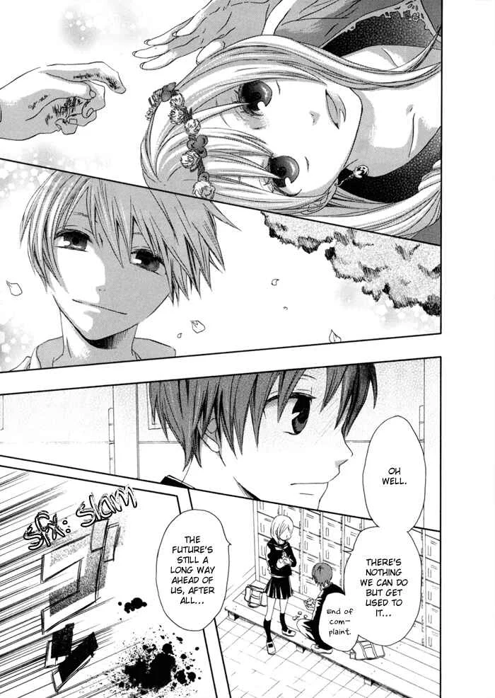 Bokura no Kiseki Chapter 0 - Page 31