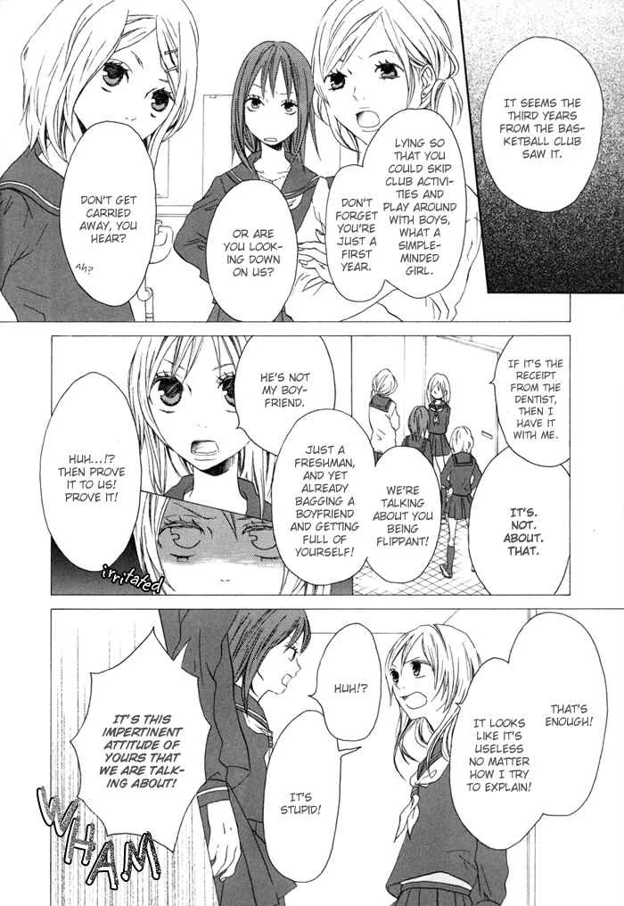 Bokura no Kiseki Chapter 0 - Page 36