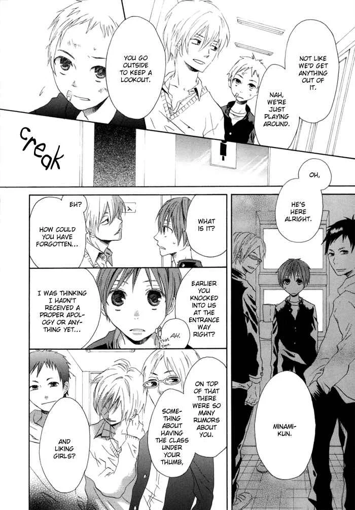 Bokura no Kiseki Chapter 0 - Page 40