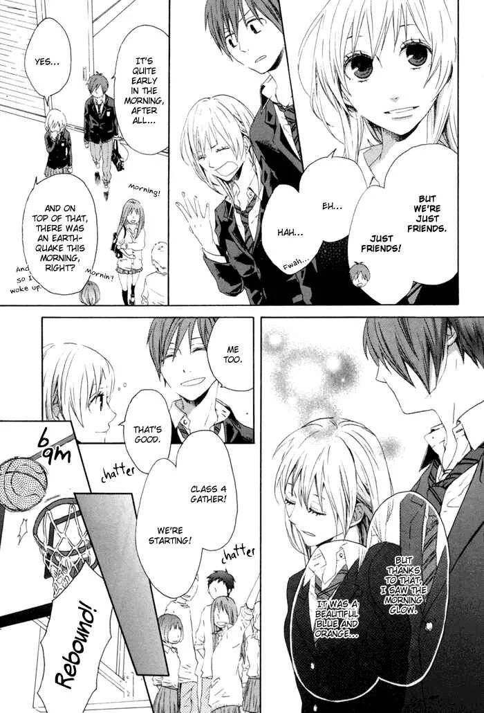 Bokura no Kiseki Chapter 1 - Page 11