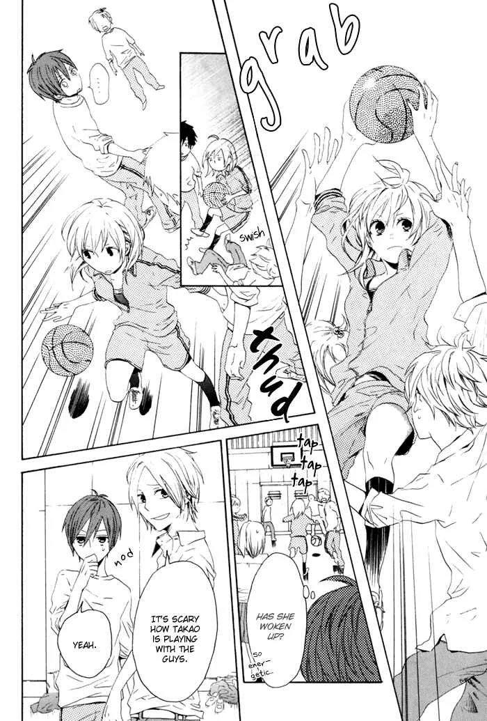Bokura no Kiseki Chapter 1 - Page 12