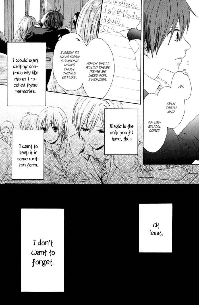 Bokura no Kiseki Chapter 1 - Page 18