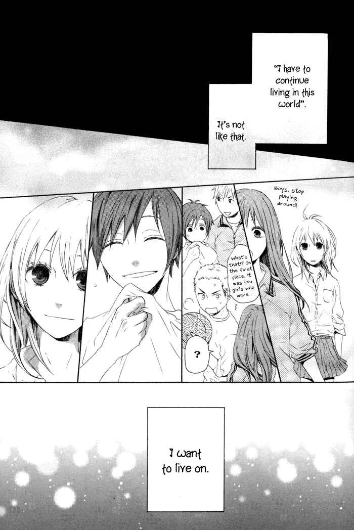 Bokura no Kiseki Chapter 1 - Page 29