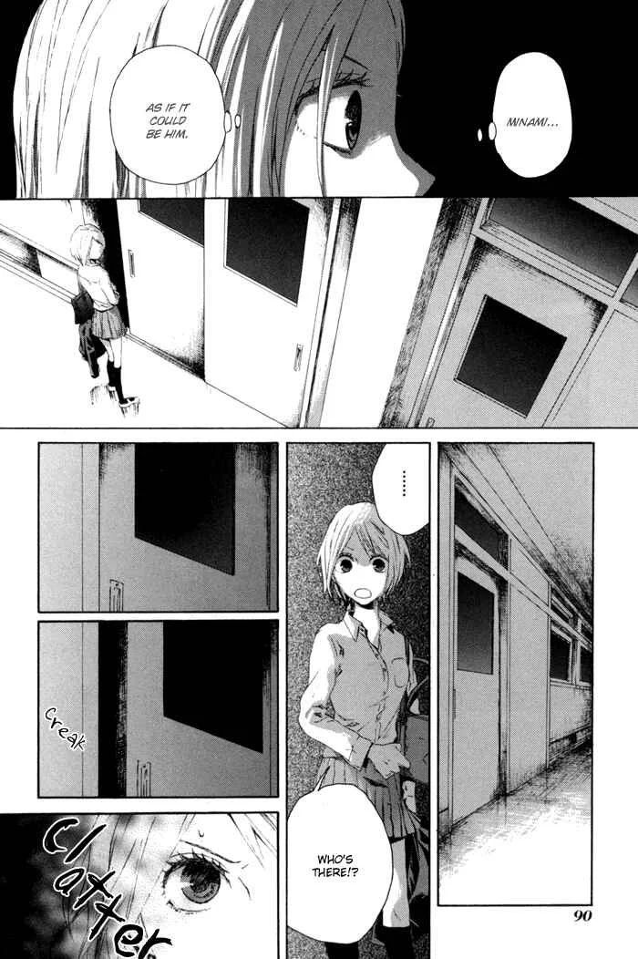 Bokura no Kiseki Chapter 1 - Page 34
