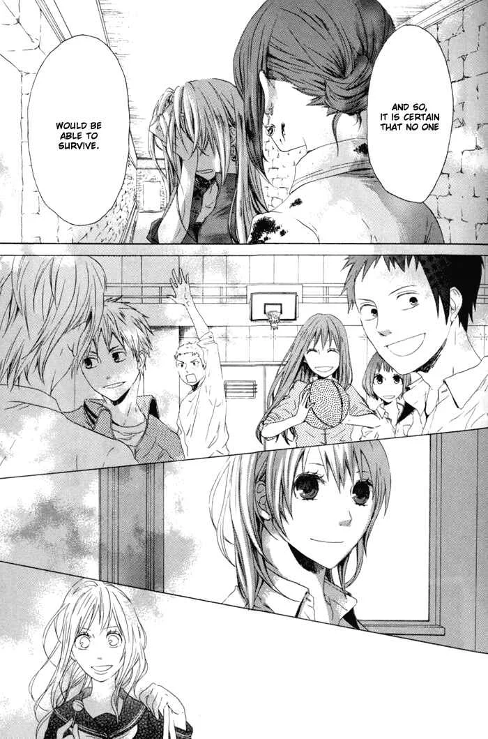 Bokura no Kiseki Chapter 1 - Page 41