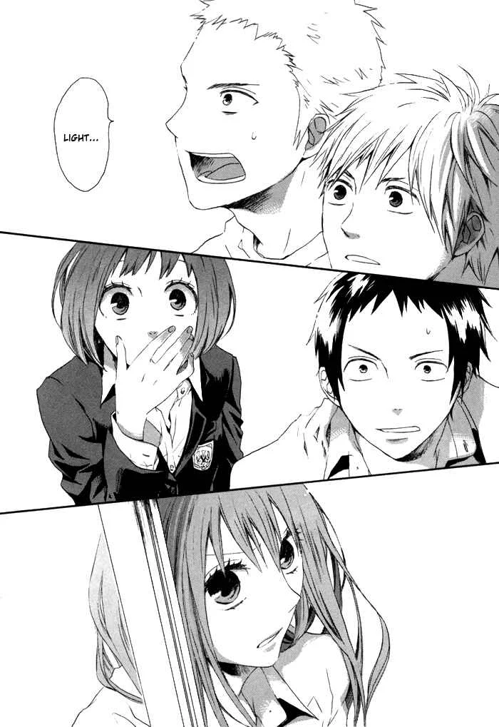Bokura no Kiseki Chapter 2 - Page 17
