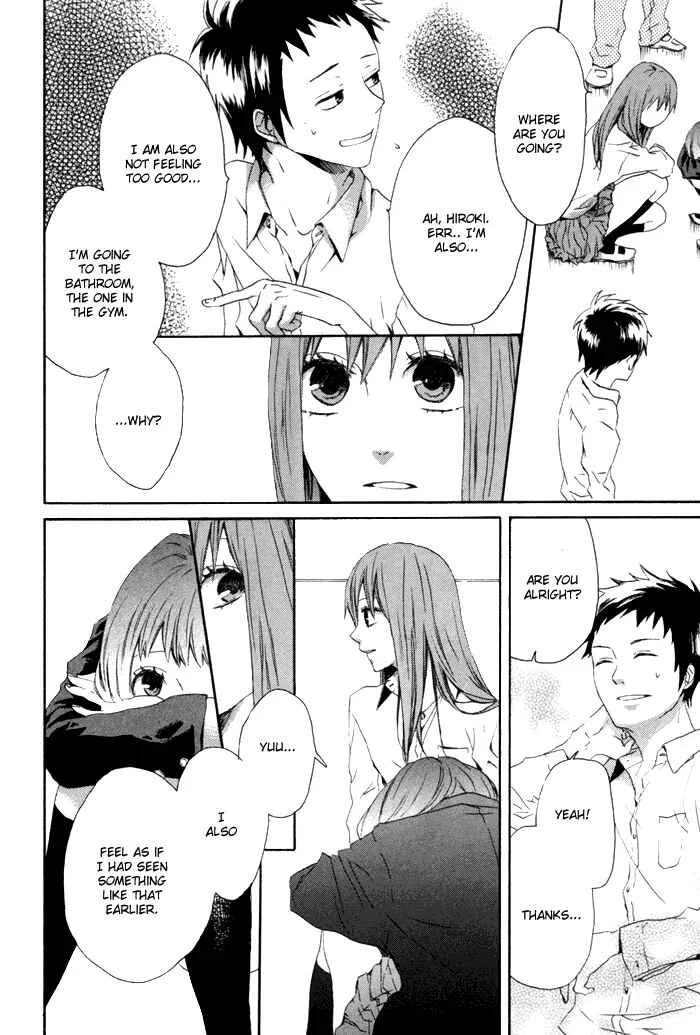 Bokura no Kiseki Chapter 2 - Page 27