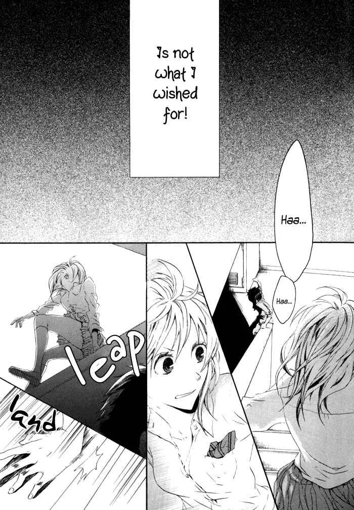 Bokura no Kiseki Chapter 2 - Page 34