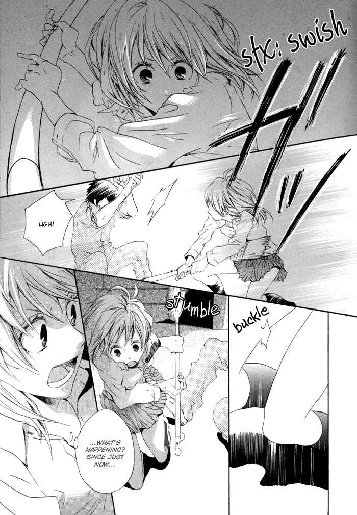 Bokura no Kiseki Chapter 2 - Page 36