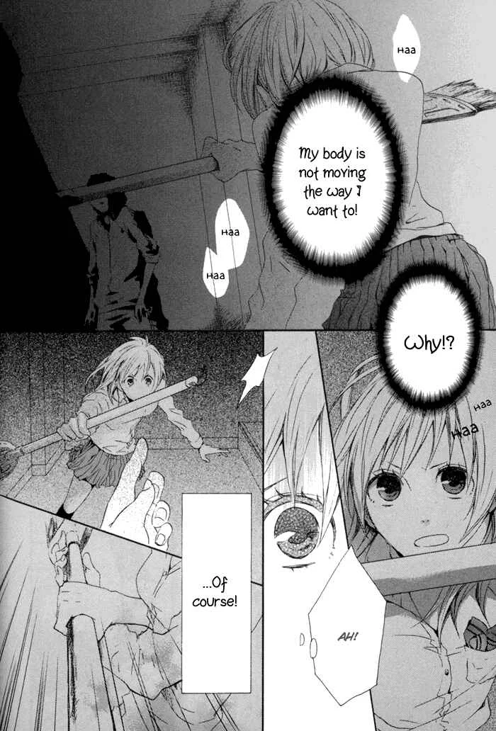 Bokura no Kiseki Chapter 2 - Page 37