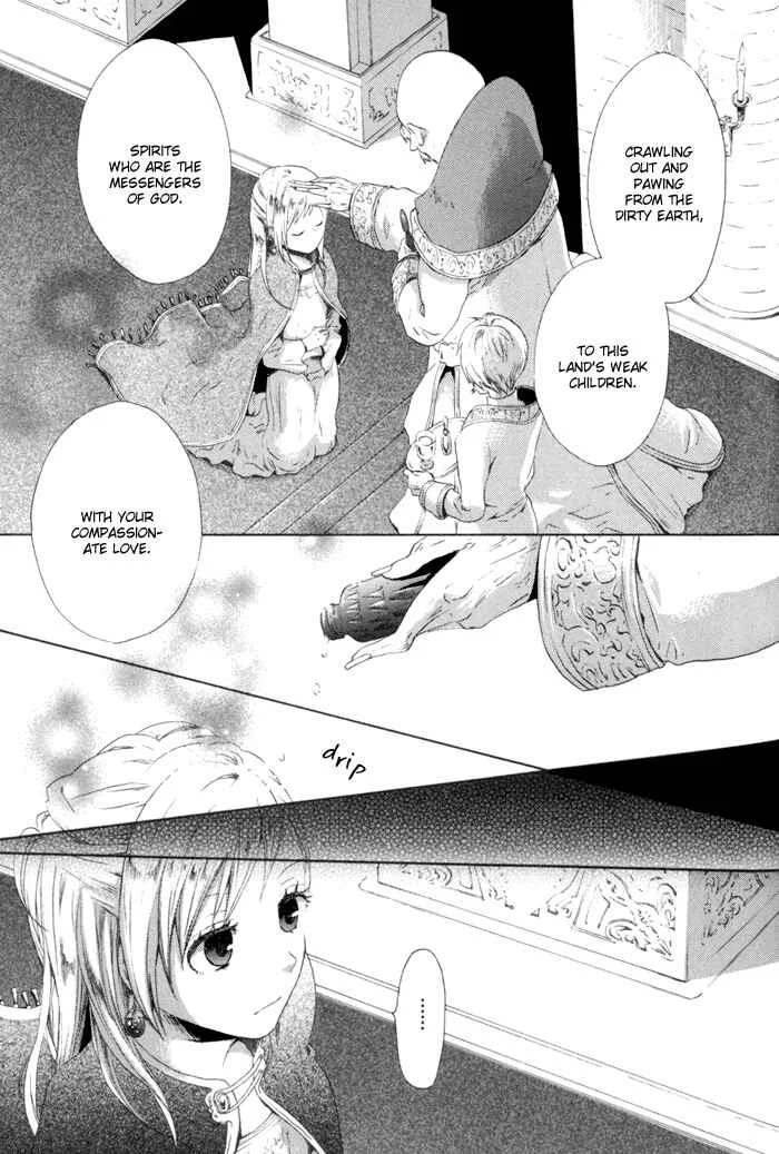 Bokura no Kiseki Chapter 3 - Page 4
