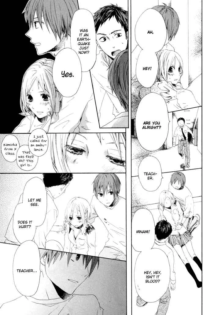 Bokura no Kiseki Chapter 3 - Page 10