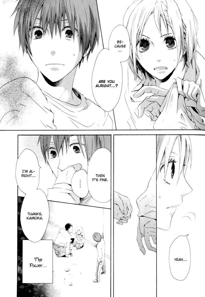 Bokura no Kiseki Chapter 3 - Page 12