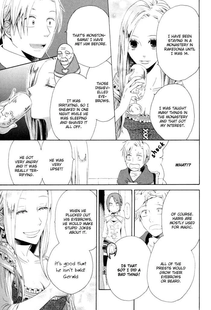 Bokura no Kiseki Chapter 3 - Page 20