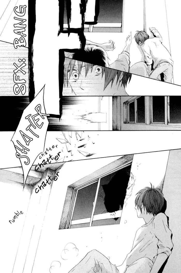 Bokura no Kiseki Chapter 3 - Page 29