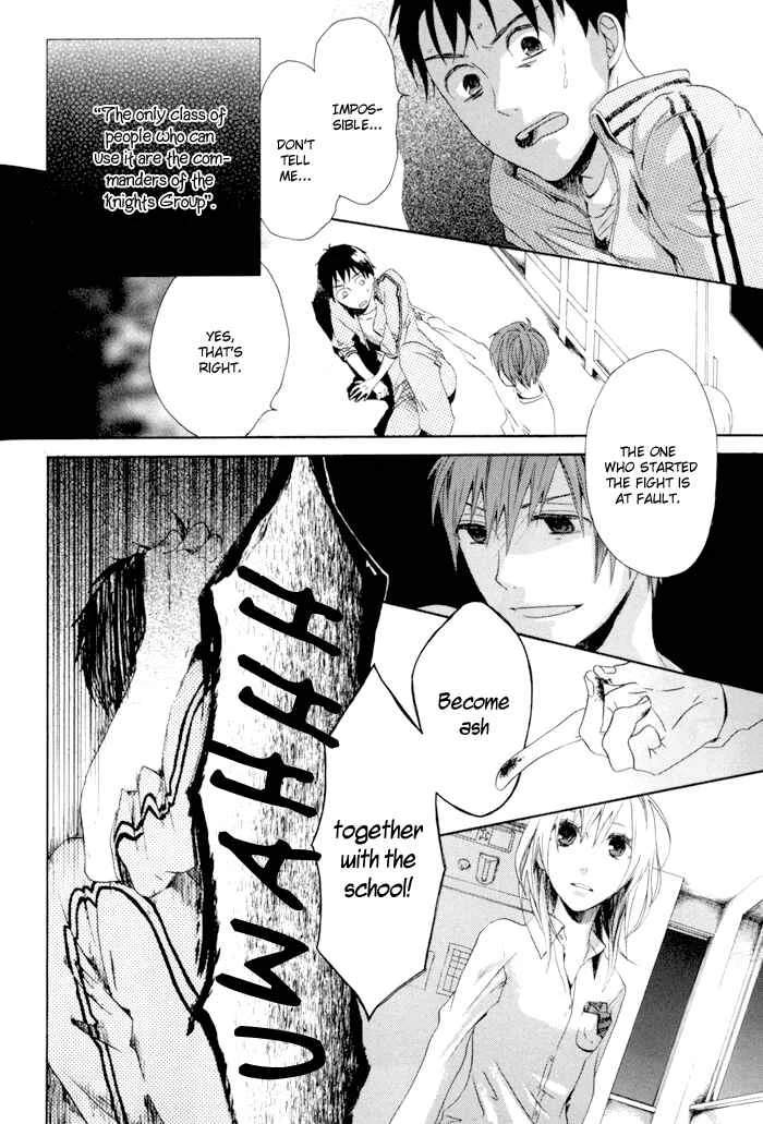 Bokura no Kiseki Chapter 3 - Page 33
