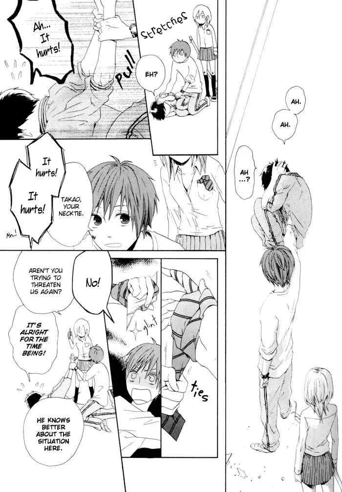Bokura no Kiseki Chapter 3 - Page 34