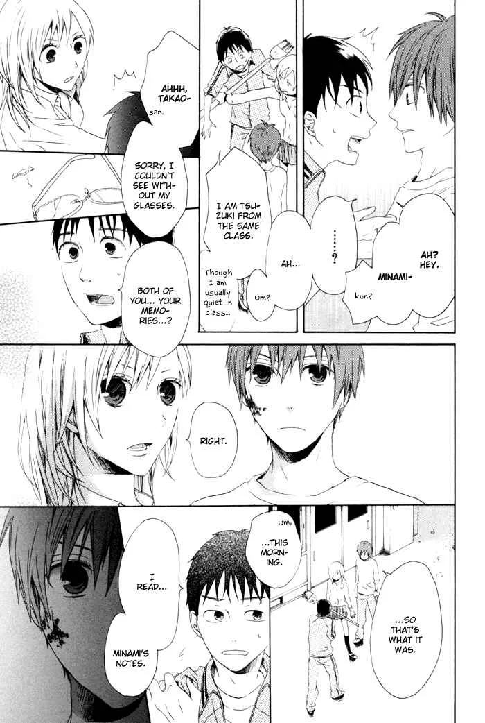 Bokura no Kiseki Chapter 3 - Page 36