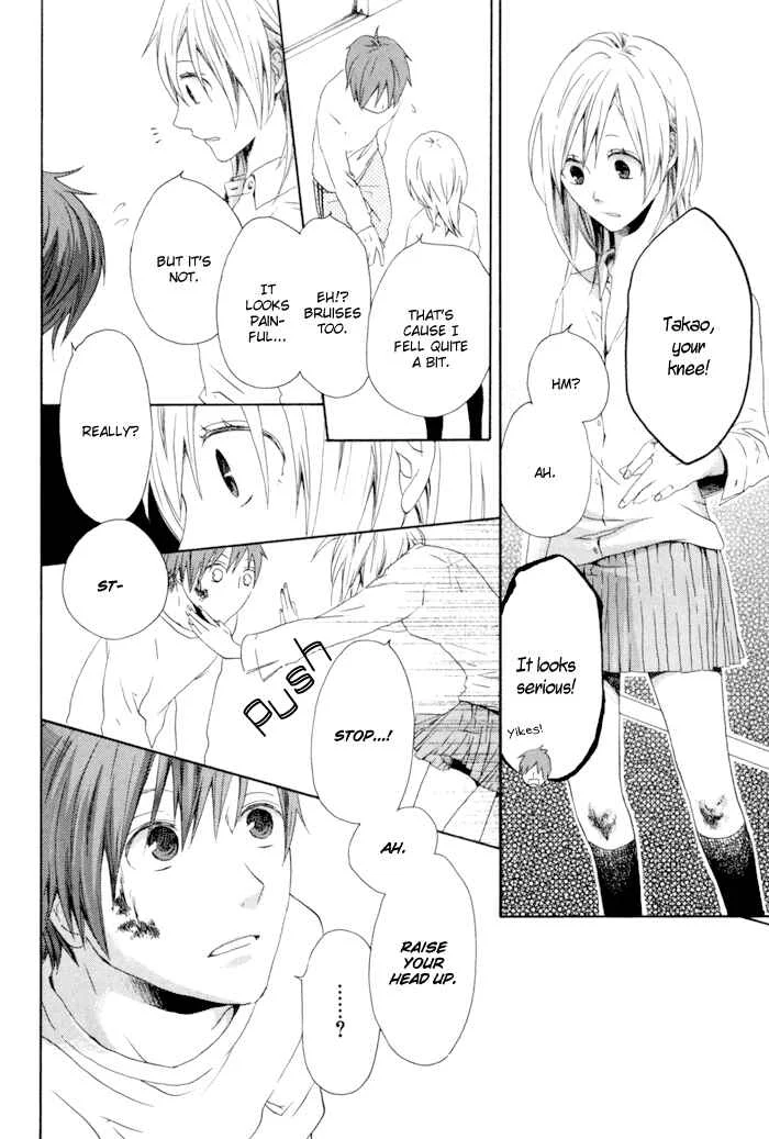 Bokura no Kiseki Chapter 3 - Page 41