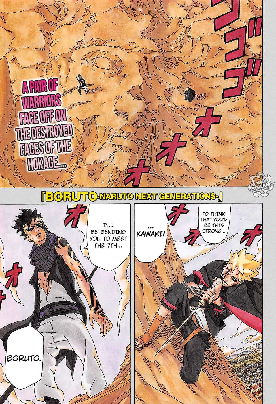 Boruto: Naruto Next Generations Chapter 1: Uzumaki Boruto!! - Page 1