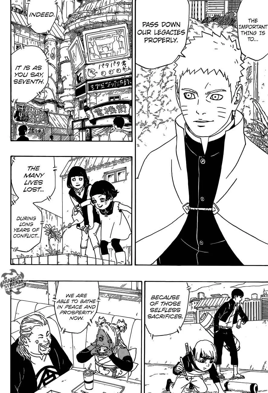 Boruto: Naruto Next Generations Chapter 1: Uzumaki Boruto!! - Page 23