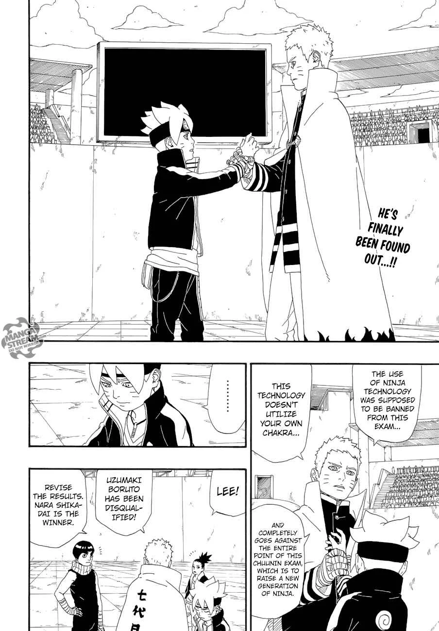 Boruto: Naruto Next Generations Chapter 5: Momoshiki and Kinshiki!! - Page 3