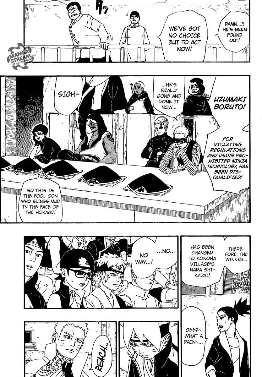 Boruto: Naruto Next Generations Chapter 5: Momoshiki and Kinshiki!! - Page 4
