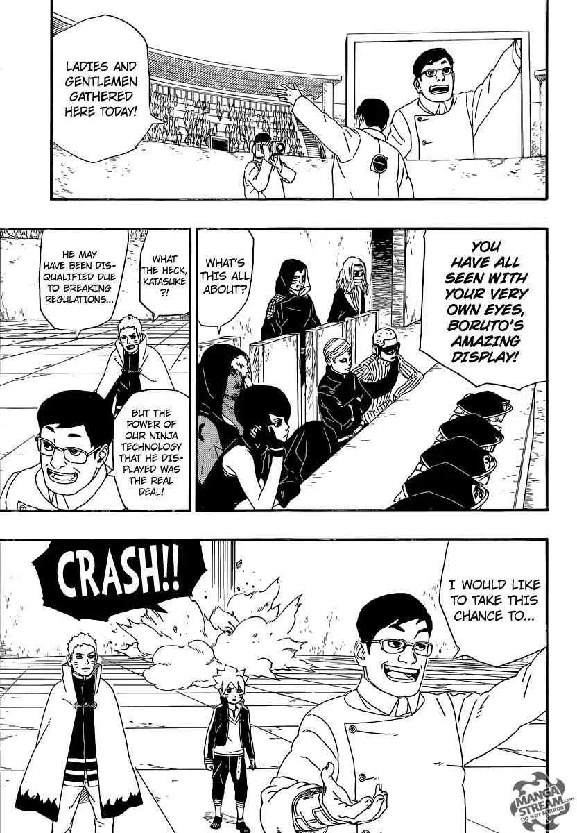 Boruto: Naruto Next Generations Chapter 5: Momoshiki and Kinshiki!! - Page 8