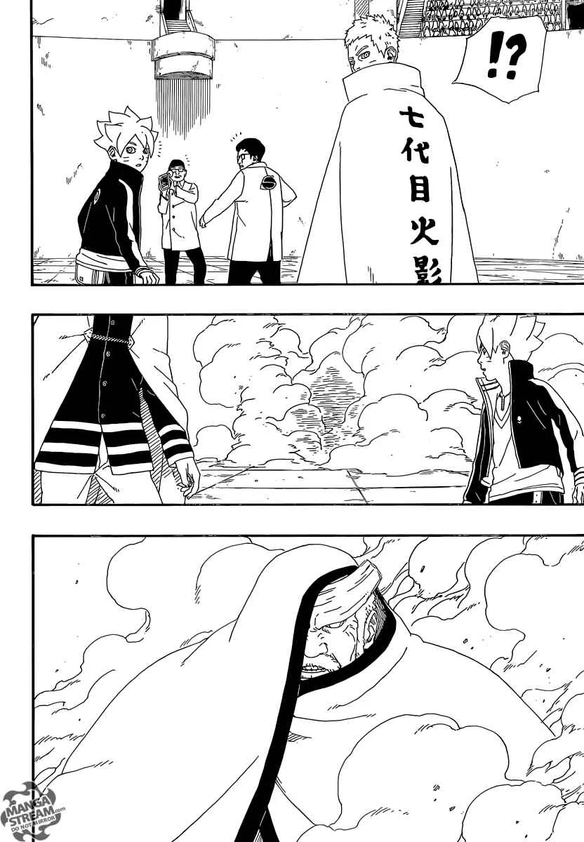 Boruto: Naruto Next Generations Chapter 5: Momoshiki and Kinshiki!! - Page 9