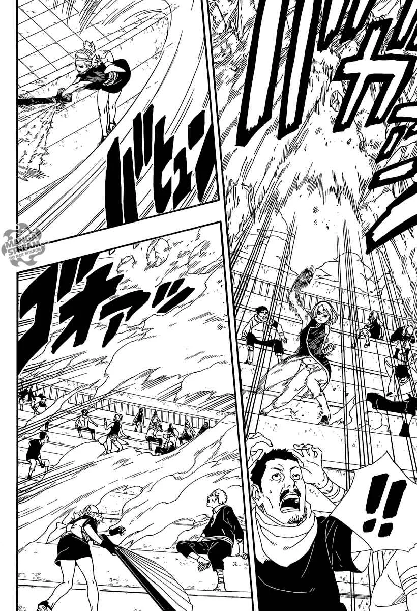 Boruto: Naruto Next Generations Chapter 5: Momoshiki and Kinshiki!! - Page 13