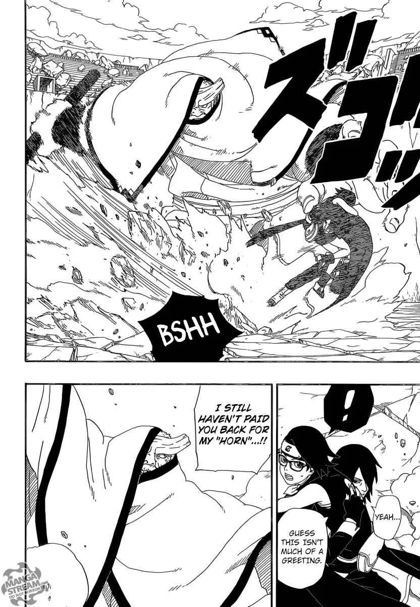 Boruto: Naruto Next Generations Chapter 5: Momoshiki and Kinshiki!! - Page 21