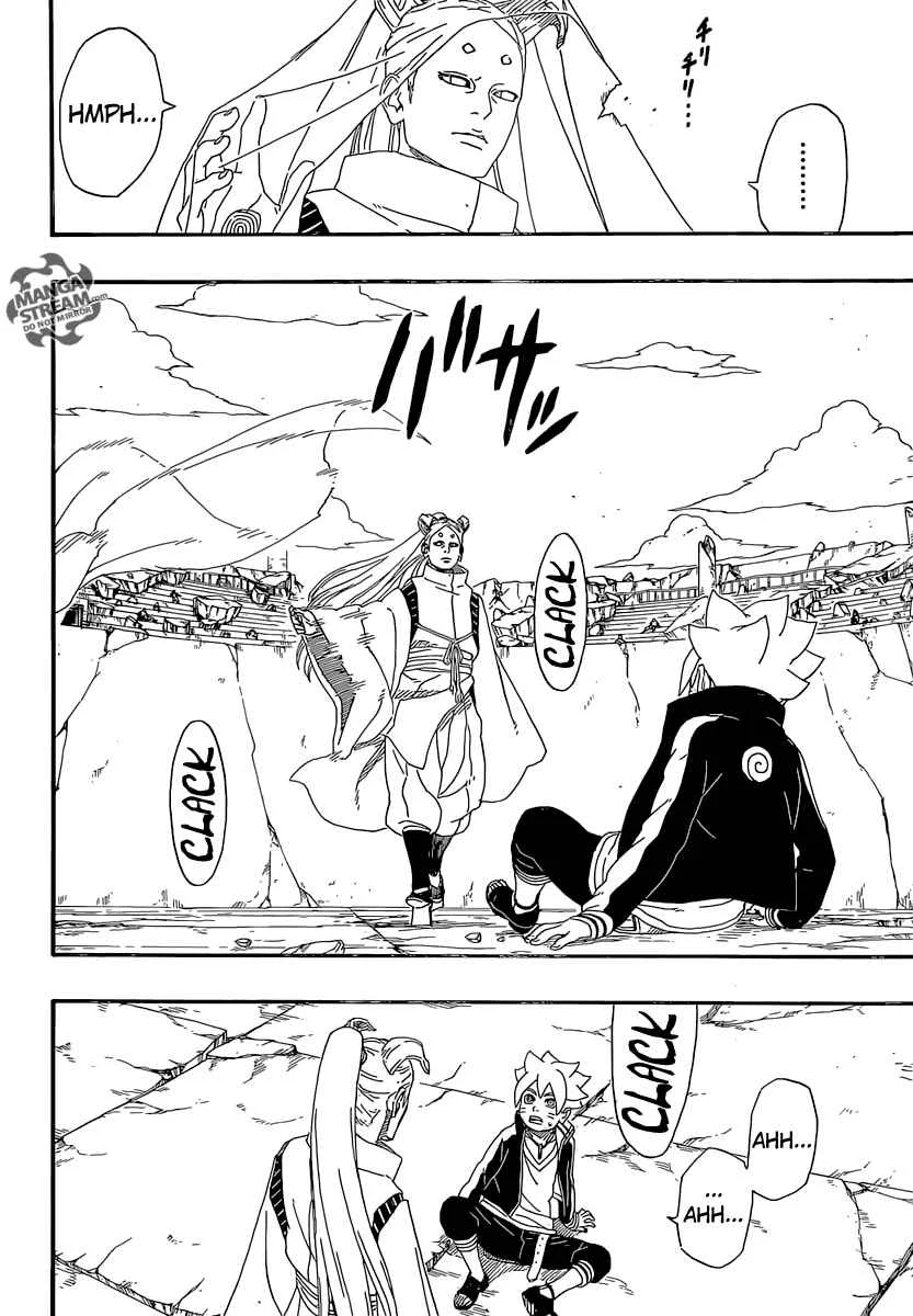 Boruto: Naruto Next Generations Chapter 5: Momoshiki and Kinshiki!! - Page 25