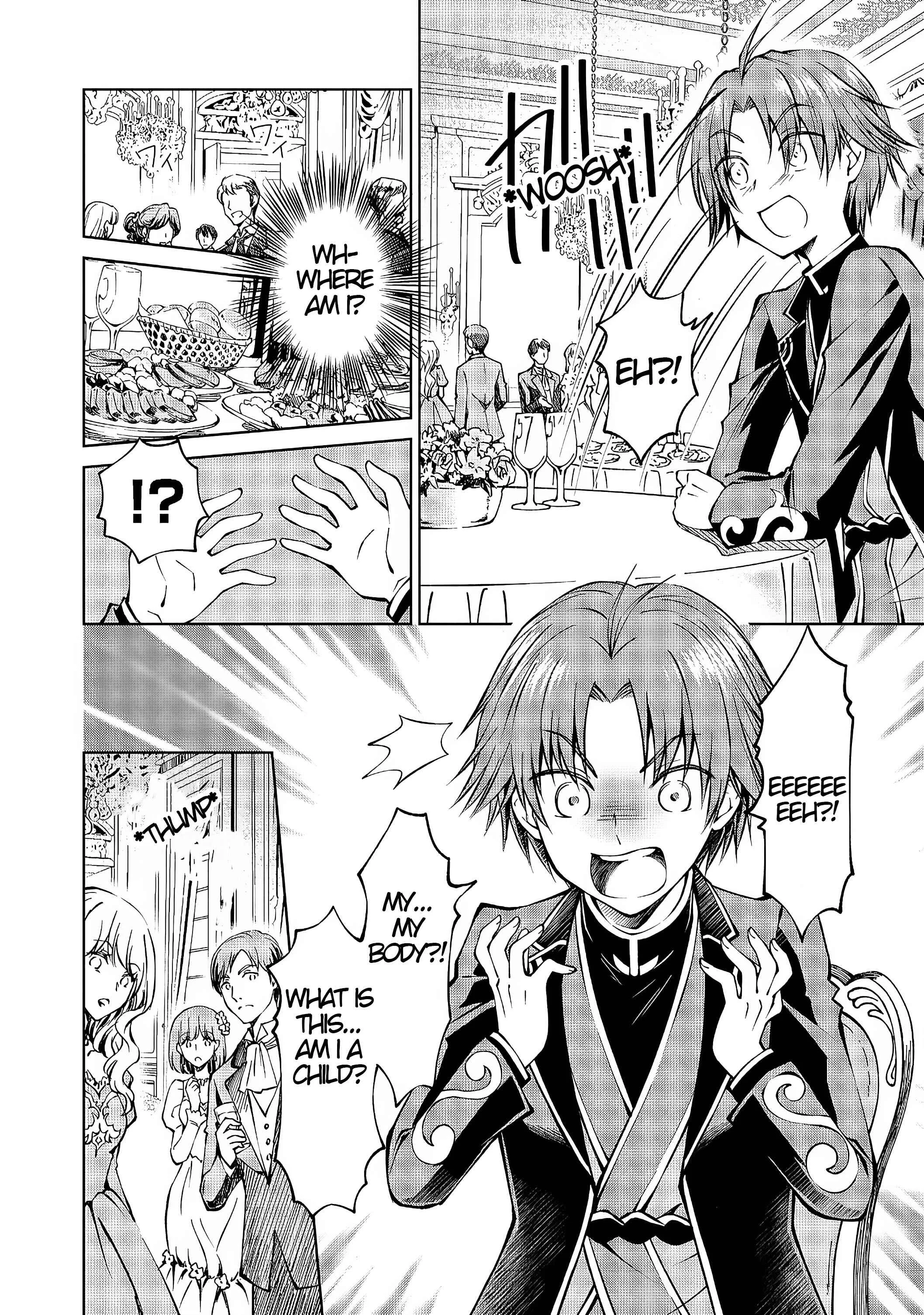 Botsuraku Yotei no Kizoku Dakedo, Hima Datta kara Mahou wo Kiwametemita Chapter 1 - Page 5