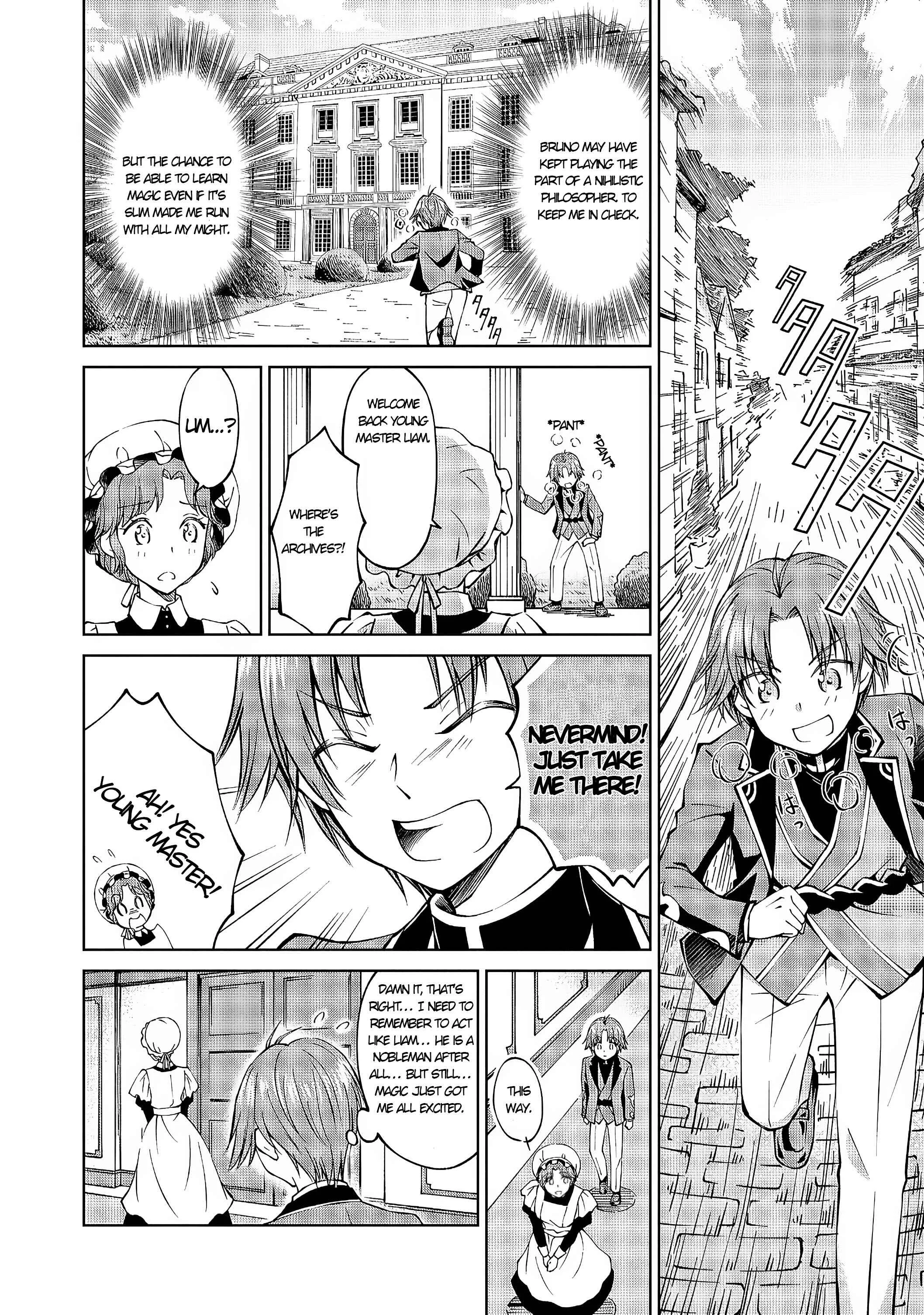 Botsuraku Yotei no Kizoku Dakedo, Hima Datta kara Mahou wo Kiwametemita Chapter 1 - Page 17