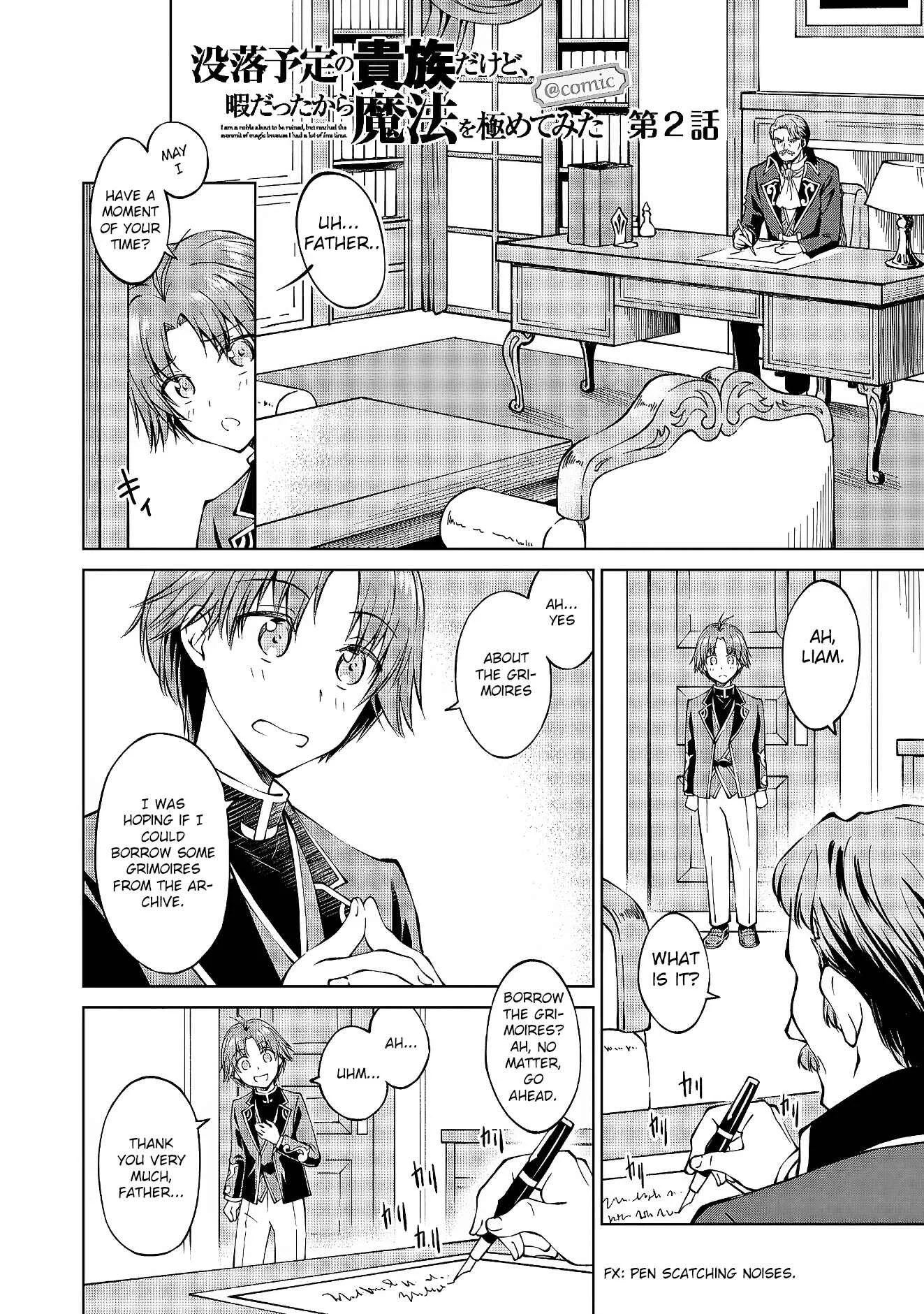 Botsuraku Yotei no Kizoku Dakedo, Hima Datta kara Mahou wo Kiwametemita Chapter 2 - Page 1