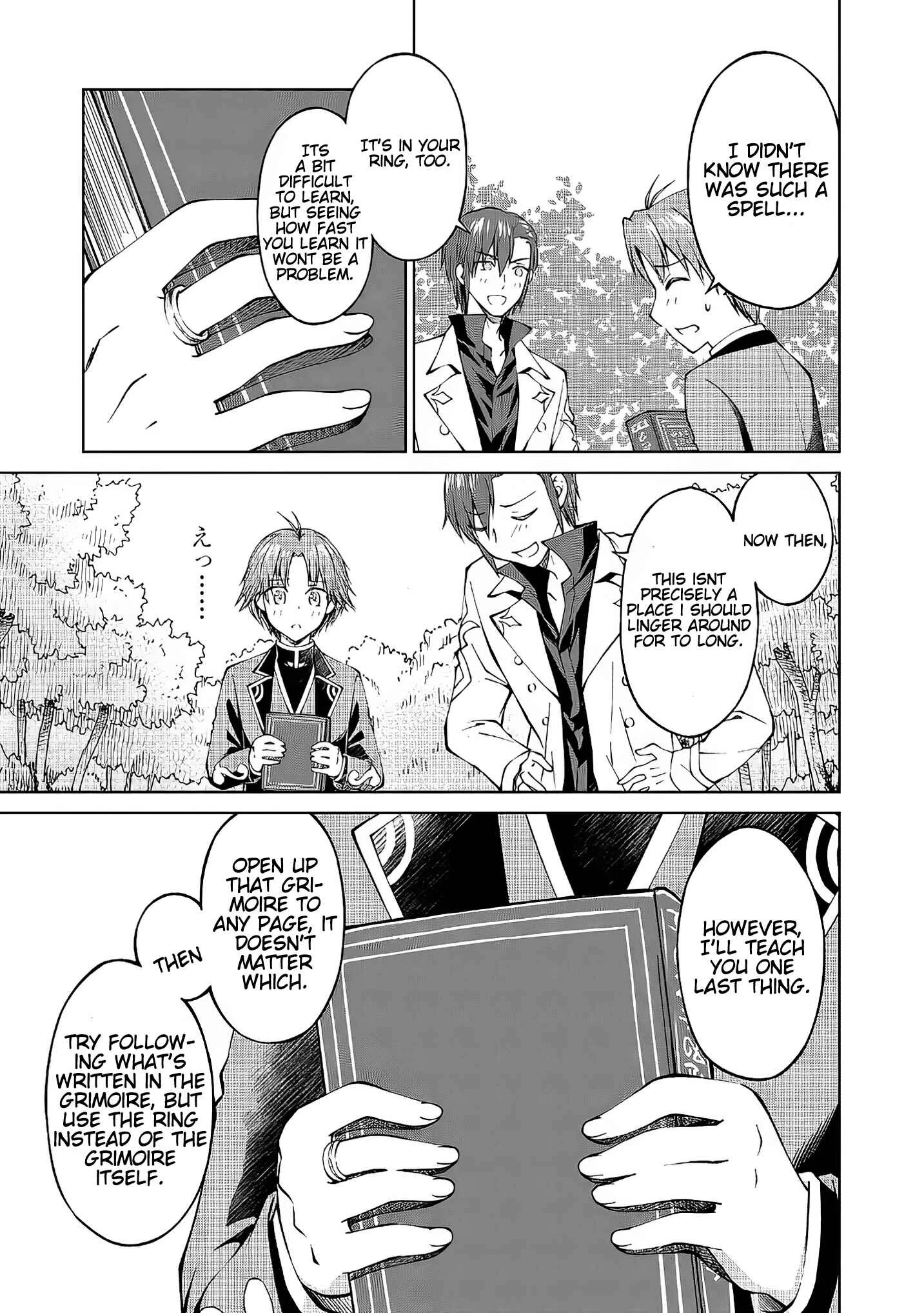 Botsuraku Yotei no Kizoku Dakedo, Hima Datta kara Mahou wo Kiwametemita Chapter 3 - Page 15