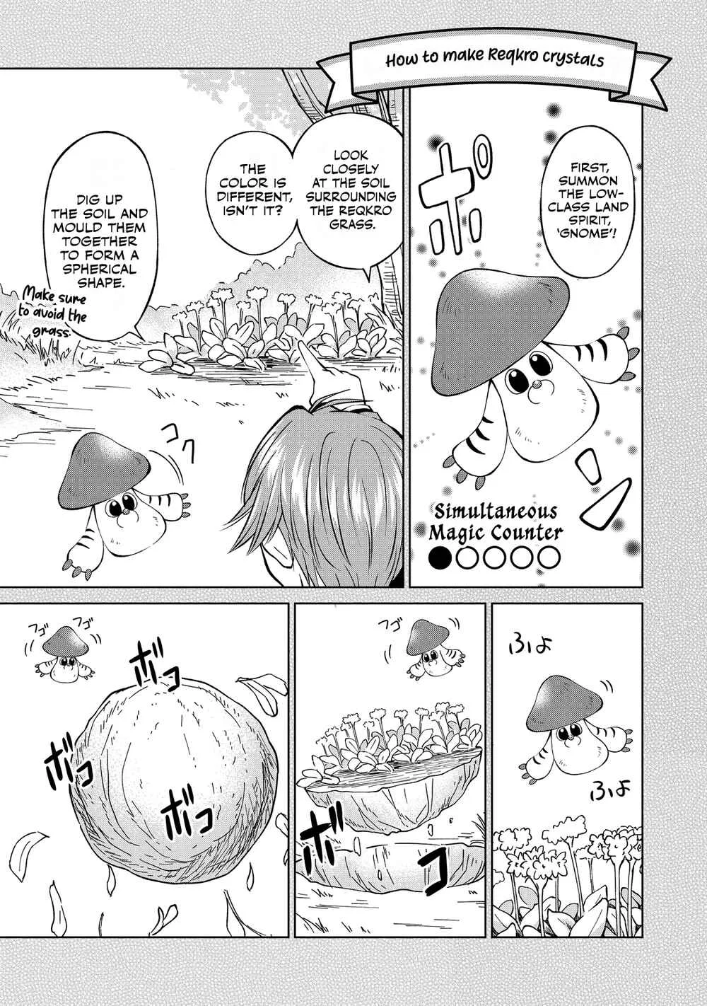 Botsuraku Yotei no Kizoku Dakedo, Hima Datta kara Mahou wo Kiwametemita Chapter 4 - Page 3