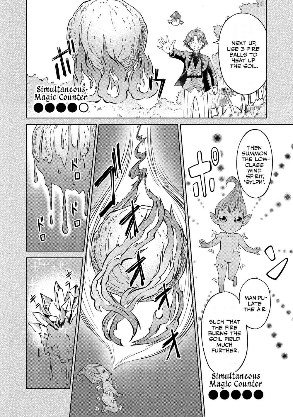 Botsuraku Yotei no Kizoku Dakedo, Hima Datta kara Mahou wo Kiwametemita Chapter 4 - Page 4