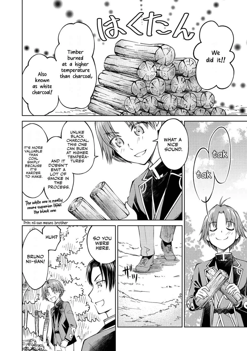 Botsuraku Yotei no Kizoku Dakedo, Hima Datta kara Mahou wo Kiwametemita Chapter 4 - Page 8