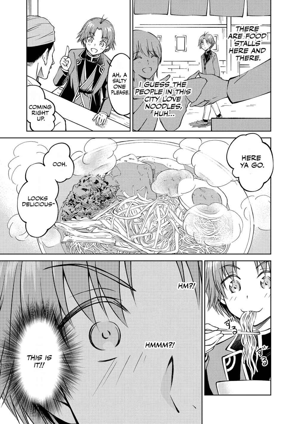 Botsuraku Yotei no Kizoku Dakedo, Hima Datta kara Mahou wo Kiwametemita Chapter 4 - Page 15
