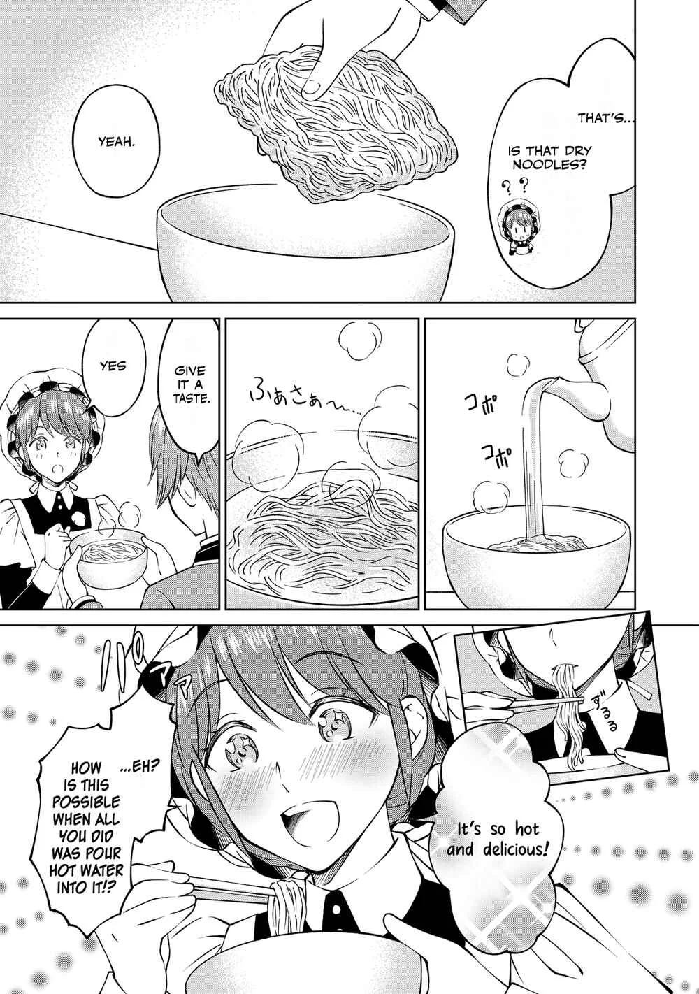 Botsuraku Yotei no Kizoku Dakedo, Hima Datta kara Mahou wo Kiwametemita Chapter 4 - Page 17