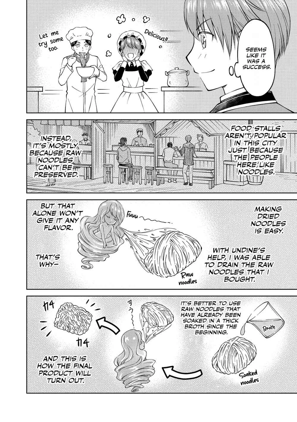 Botsuraku Yotei no Kizoku Dakedo, Hima Datta kara Mahou wo Kiwametemita Chapter 4 - Page 18