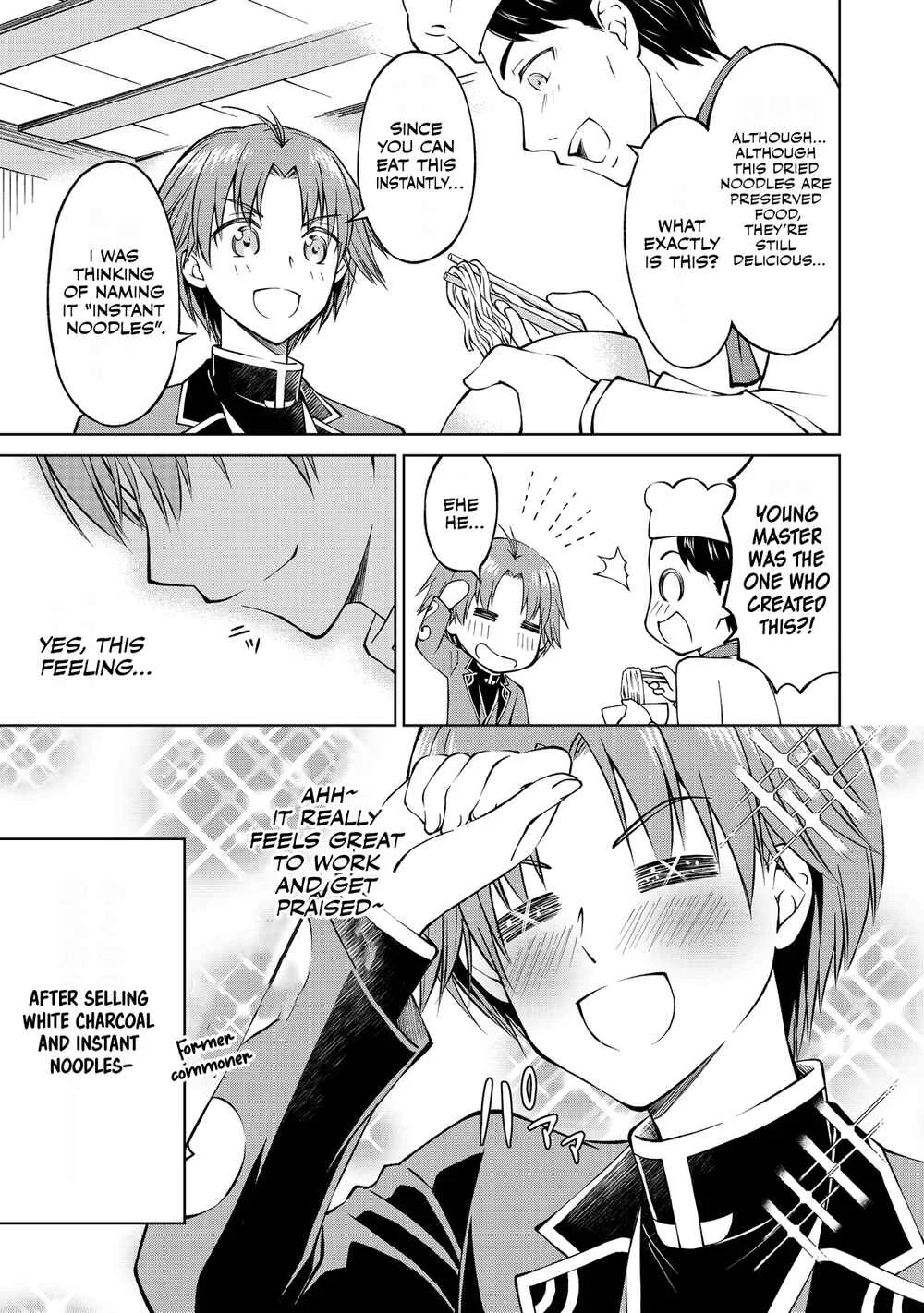 Botsuraku Yotei no Kizoku Dakedo, Hima Datta kara Mahou wo Kiwametemita Chapter 4 - Page 19