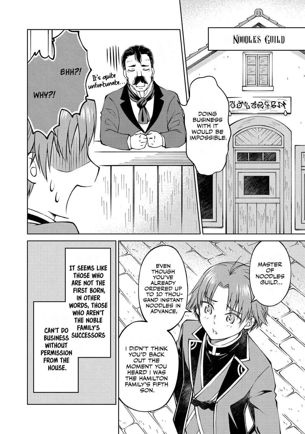 Botsuraku Yotei no Kizoku Dakedo, Hima Datta kara Mahou wo Kiwametemita Chapter 4 - Page 20