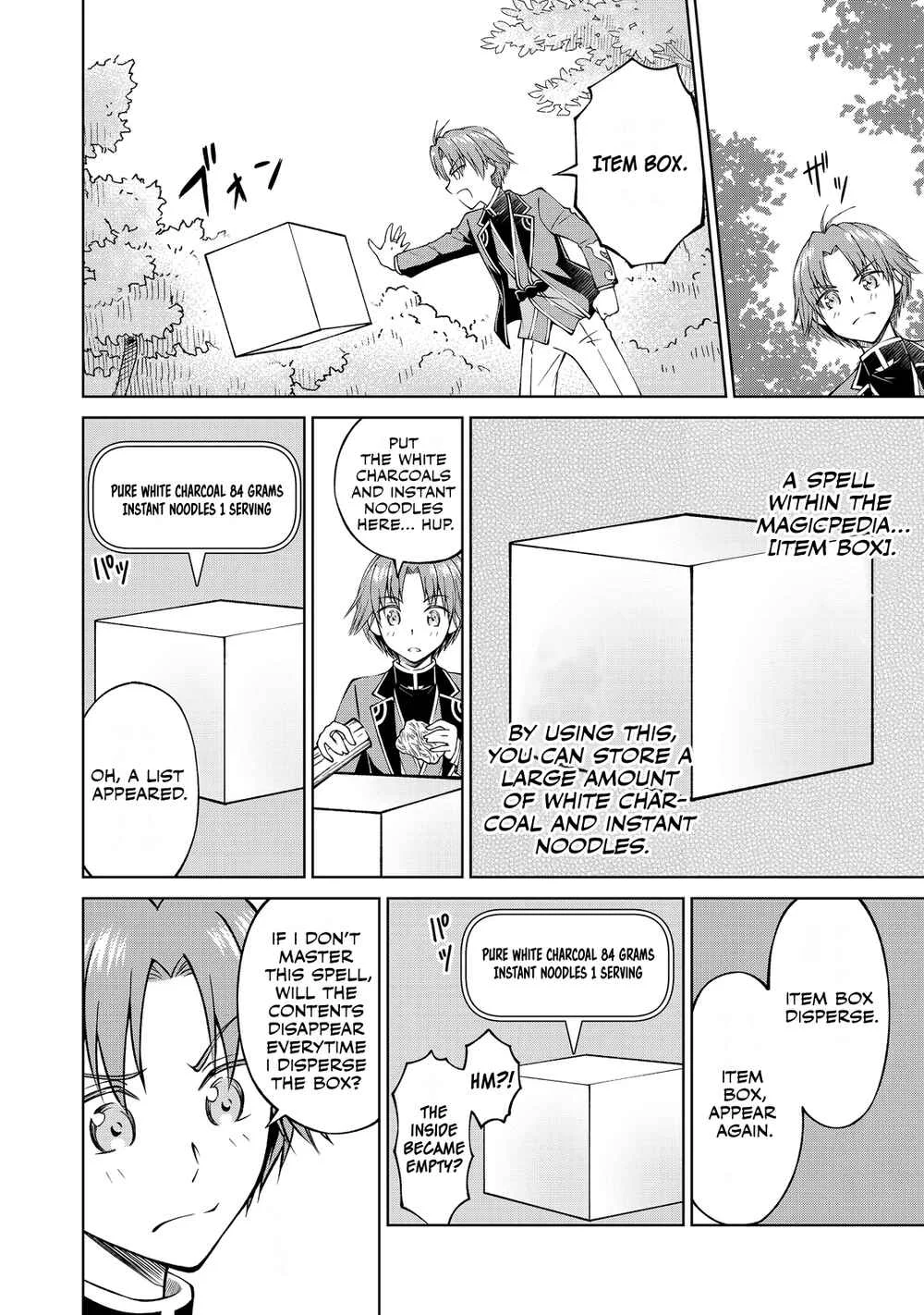Botsuraku Yotei no Kizoku Dakedo, Hima Datta kara Mahou wo Kiwametemita Chapter 4 - Page 22
