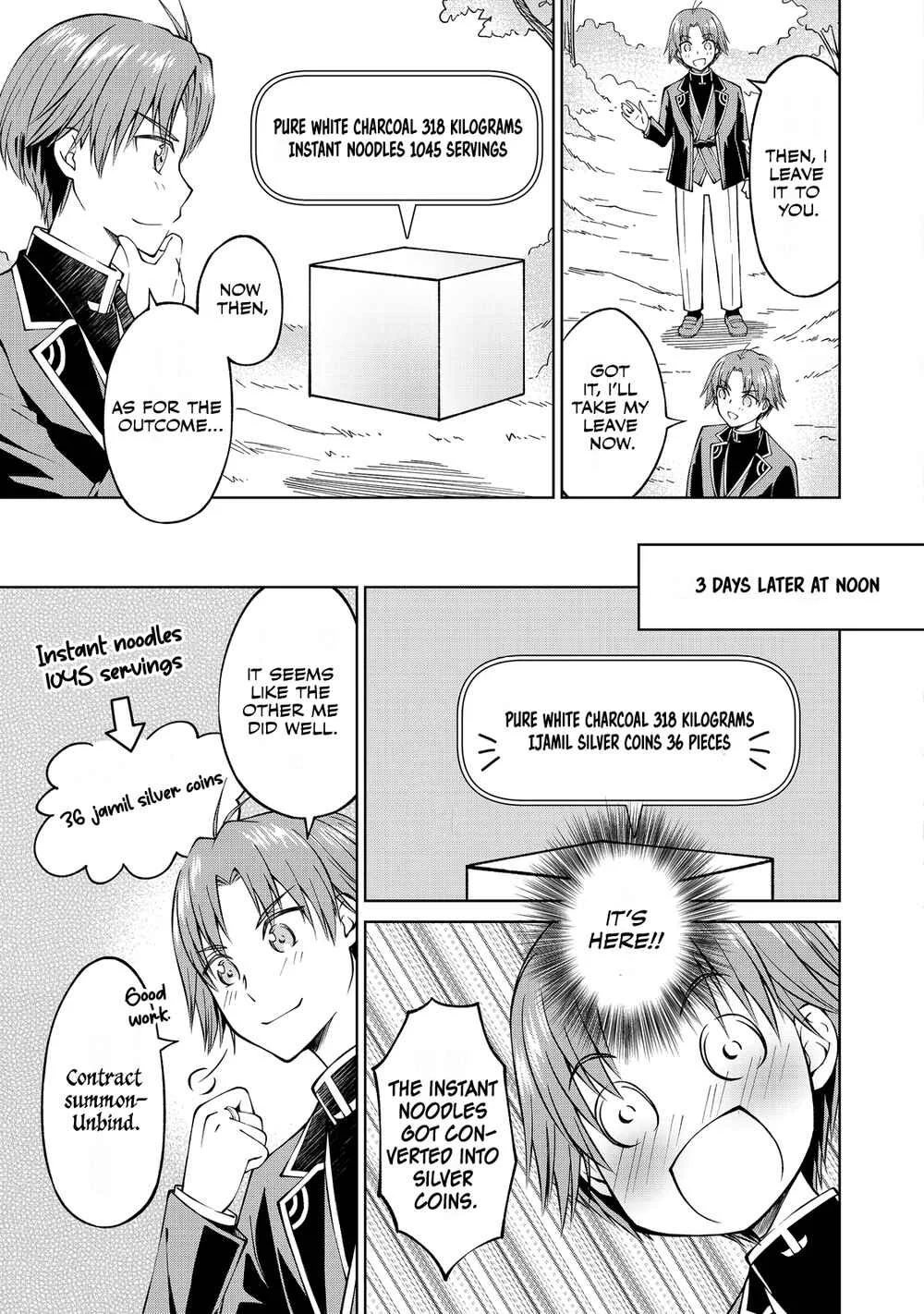 Botsuraku Yotei no Kizoku Dakedo, Hima Datta kara Mahou wo Kiwametemita Chapter 4 - Page 27