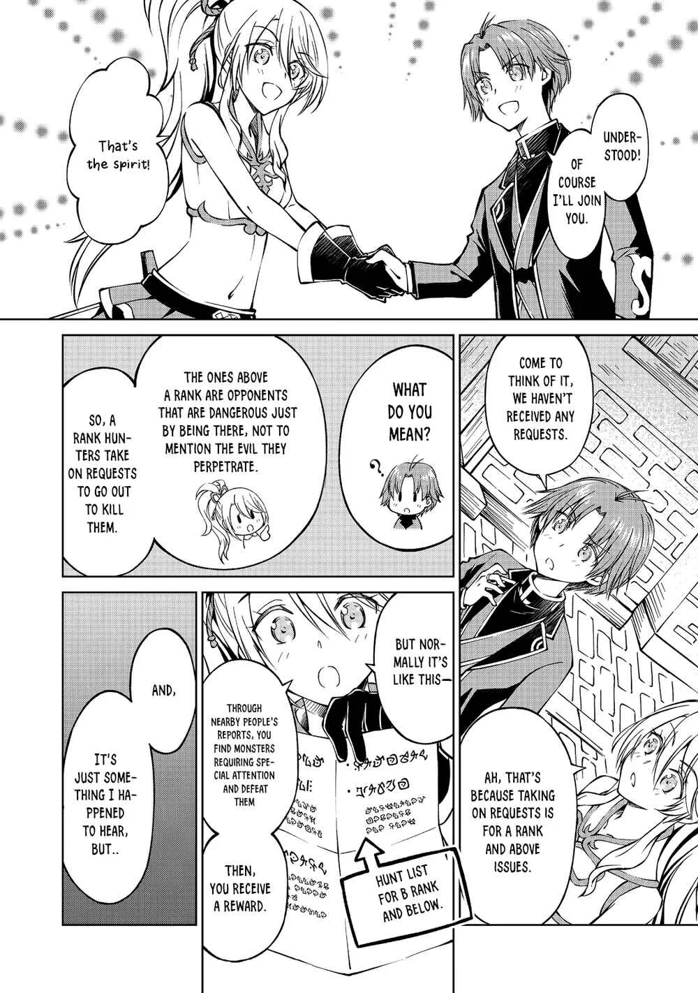 Botsuraku Yotei no Kizoku Dakedo, Hima Datta kara Mahou wo Kiwametemita Chapter 5 - Page 6