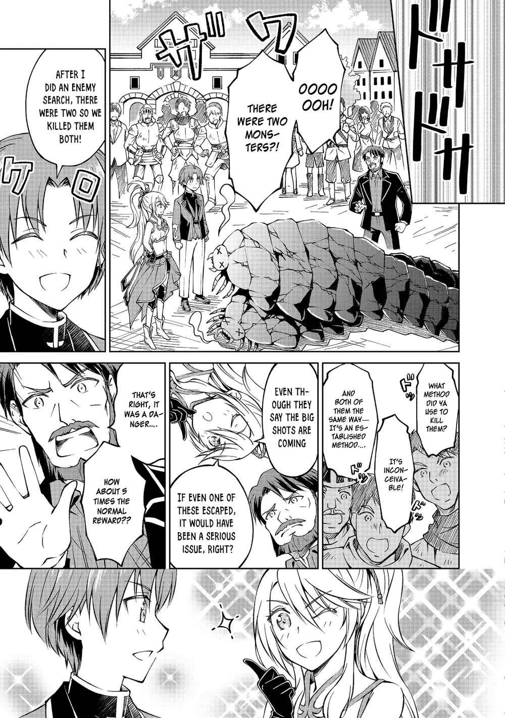 Botsuraku Yotei no Kizoku Dakedo, Hima Datta kara Mahou wo Kiwametemita Chapter 5 - Page 13