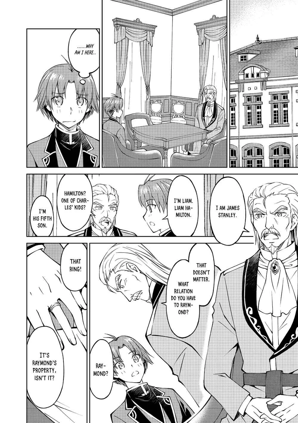 Botsuraku Yotei no Kizoku Dakedo, Hima Datta kara Mahou wo Kiwametemita Chapter 5 - Page 16