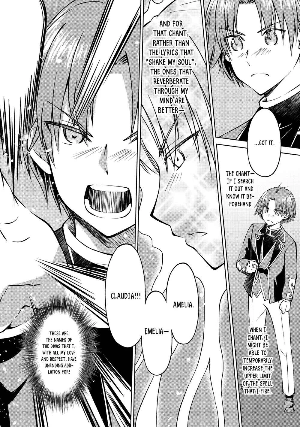 Botsuraku Yotei no Kizoku Dakedo, Hima Datta kara Mahou wo Kiwametemita Chapter 5 - Page 18